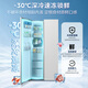Midea M60 odor-free 540-liter double-door household refrigerator ultra-thin embedded first-class energy efficiency air-cooled frost-free BCD-540WUKPZM (E) national subsidy 20%