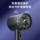 Midea 200 Million Negative Ion Hair Dryer Home Hair Care Hair Dryer Home Appliances National Subsidy Hair Dryer MB-AJ0503 Starry Night Blue National Subsidy Holiday/Birthday Gift