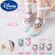 
Disney (Disney) Katie Cat Girls Socks Summer Thin Ice Silk Children's Mesh Socks Girl Cartoon Summer Summer HelloKitty ML25-1048 Mesh Happy Pig 1-3 years old Recommended foot length 11-13CM Shoe size 16-19