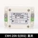 YUNSANDA DC DC power filter 220V anti-interference harmonic signal EMI purifier CW4L2 CW420AS (002) single-stage DC