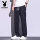 Pantalones casuales de seda de hielo playboy para hombres en verano delgados pantalones rectos sueltos para hombres en la marca de moda masculina versátil deportes para hombres fríos pantalones largos 1048 azul claro xl [recomendado 130-150jin [Jin iguala 0.5 kg] desgaste]