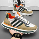 Adi Prince's Size Brand Men's Shoes's Summer 2025 Nouvelles chaussures basses basses pour hommes Slip à semelle douce confortable Chaussures de sport de luxe léger s9906 kaki 40