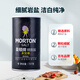 MORTON refined salt 737g, non-iodized, iodized-free table salt, household cooking seasoning, refined table salt