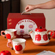 Meidu Cute Water Set Mug Coffee Cup Living Room Flower Tea Set Cup Complete Gift Box Birthday Housewarming Gift Red Apple Water Set Gift Box