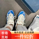 Adidas Bad Bunny X Adidas Gazelle Innengrau weiß und blau Retro -Low -Top -Schuhe If9734 Grau Blau If9734 Normaler Größe 5 41