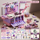 
Xinshite (XST) Children's Repair Toolbox for Girls aged 1 to 3 years old, early education, screw screws, toys, hands-on assembly birthday gifts