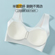 MiiOW girls underwear bra development period 12-18 years old girls junior high school and high school students seamless thin sports vest