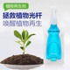 Plant Regeneration Agent Resurrection Liquid Flowers and Green Plants Potted Plants Universal Light Rod Yellowing Money Tree Succulent Growth Nutrient Solution Buy One Get One Free Limited Time Event 2 boxes of 12 pieces in total