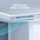 Haier central air conditioner, one to four, multi-split, one to three, full DC variable frequency, first level energy efficiency, household central air conditioner, one to two/one to five/one to six, Yunshu Pro+ 6 HP, three bedrooms and two living rooms, 90-120 - Consult customer service for discounts