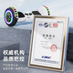 Bike de equilibrio eléctrico para niños Smart Smart de Xinri 3-6-12 años, somático, sentimientos somáticos de 10 a 15 años, bicicleta paralela de dos ruedas de dos ruedas de dos ruedas New Twist Car de 6.5 pulgadas de 6.5 pulgadas de blanco deslumbrante