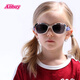 Anbay (gafas anbay) Anbay Anbay Gafas de sol polarizadas para niños Gafas de sol infantiles Gafas de sol de niñas Sun Gabres AP14107C1-Mirror Ancho de 118 mm Gafas de sol infantiles