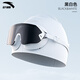 ANTA (ANTA) large frame swimming goggles for men and women, anti-fog and waterproof swimming goggles, myopia swimming goggles and swimming cap set, black and white + white swimming cap 150