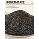 长白山灵芝孢子粉500g头道正品丰富油花产地直发破壁孢子粉 拍2罐送3罐 发5罐 （共1250g）
