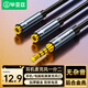 毕亚兹 耳机麦克风一分二转接线 3.5mm音频线手机耳机二合一转换器 笔记本电脑耳麦延长分线器 Y45