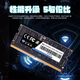 Mechanic Xingchen notebook memory module DDR5 16G/24G/32G 5600MHz frequency C46 timing Hynix particle mini host notebook computer upgrade and expansion 5600MHz Xingchen series 24G*1 Samsung particle
