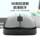 SAMA Flathead Brother T1 wired USB mouse black home business office e-sports LOL notebook desktop computer universal mouse ergonomics plug and play