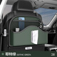 Complete Car Seat Storage Bag Car Storage Box Chevrolet Special Double Eleven Gothic Green-Multifunctional Seat Storage Bag-Short Chevrolet Trailblazer