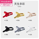 Modal Bullet-Typ separate Herrenunterwäsche Ice Seiden Elefant Rumpf sexy thong t-cousers jungen niedrige taille hilt hip doubhong schwarz m