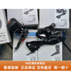 SHIMANO禧玛诺【盒装带质保】R7170 12速电变套件公路变速套件送女友男友 大套 172.5 50-34牙盘34T飞轮