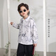LUSON Chen Dazhu boys' new Chinese style long-sleeved shirt 2025 spring and autumn new children's coat top thin