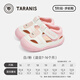 Tyrannis 101 new summer baby shoes for boys, breathable sandals, baby barefoot shoes, girls' front shoes, white_pink 16