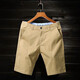 Micro-estroch de algodón puro pantalones de cinco puntos para pantalones de cinco puntos para hombres con pantalones delgados delgados rectos rectos de pierna transpirable-9909 modelos + azul de neblina/9909 modelos High 29 (90-105jin [Jin equivale a aproximadamente 0.5 kg])