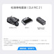 DJI Mavic 4 Pro Yu 4 Drei-Kamera-Flaggschiff-Luftfotografie-Drohne 100 Millionen Pixel Outdoor High Definition Camera Shooting und Mapping Extra Langstory Professional Aircraft DJI Mavic 4 Pro offiziell