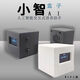 Xiaomi yoepin Xiaozhi Ai Robot Android Robot Comunicación emocional de los niños Diálogo de habla inglesa Deepseek Black