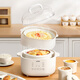 LOTOR Leda white electric stew pot multi-function pot electric cooking pot soup pot household large-capacity water-proof stew pot baby food supplement electric steamer porridge pot steamer model D31 steamer model