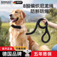 Sawang German Dog Leash Anti-Loss Telescopic Medium and Large Dog Golden Retriever Dog Rope Anti-bite Labrador Dog Chain Upgraded Red and Black A Set of Extended Model 1.5m