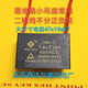 Ceiling fan capacitor 3.0 universal 220v Baiming Nanfeng Midea Far East Golden Antelope Diamond Starter 2.5 2.72.8uF Baiming 1.5uF