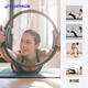 Decathlon Pilates circle yoga ring fitness equipment for beginners beginners open back magic circle GYPA1565248