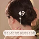 Pure silver hairpin 9999 solid female antique style S925 silver hairpin Sansheng apricot headdress for Valentine's Day on Chinese Valentine's Day for girlfriend