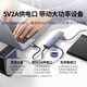 绿联usb扩展器多口集分线器typec延长hub3.0外接转接u盘转接供电 USB3.0-胶壳款-0.5m-15917