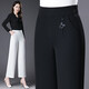 Baisi Dun summer nine-point wide-leg pants for women 2025 new women's elastic waist loose versatile simple pants for women 967a2f65 black 26 size S waist 1'9