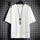 Playboy (Playboy) T-shirt masculin à manches courtes Summer Nouvelle mode Fake Two-pièces Round Neck Loose Half Mancheve T-shirt Waffle Casual Top 3880 Gray L