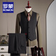 ROMON Double-breasted Striped Suit Men's British Style Business Slim Small Suit Groom Wedding Dress Jacket Men's Three-piece Suit - Black Suit + Trousers + Vest (Free White Shirt + Brooch) 2XL /54 Size 135-148Jin Jin is equal to 0.5kg Wear