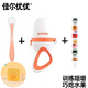 Garkoko baby bite fruit and vegetable music silicone bite bag baby eats fruit artifact teething gel fruit and vegetable music + anti-chain + feeding spoon three-piece set
