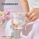 Starbucks Cup Dream Story Series Ceramic Mug High-Looking Desktop Coffee Cup Gift for Men and Women Bow Tie Shape Mug 270ml