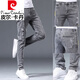 
Pier Cardin summer thin jeans men's slim feet men's pants new ripped elastic slimming 2025 men's long trousers 6636 gray + 082 black 28