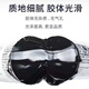 千顶鹤中性硅酮幕墙结构胶工程胶快干型防水外墙门窗阳光房玻璃胶 9900黑色20支(阳光房幕墙30年)