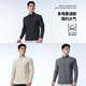 Hongxing Erke long-sleeved T-shirt men's autumn stand-up collar sports light running shirt casual bottoming slim fit versatile breathable top