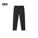 Semir Comfort Pants | Casual Pants Men's Commuting Style Small-leg Suit Pants Autumn Solid Color Long Pants Stretch 101524127108B