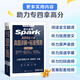 Spark English Specialty Four Real Prüfungsvorbereitung 2026 Vollständiger Satz an Specialty Four Vorbereitungsmaterialien tem4 Simulationsvorhersagen Englisch Professional Level 4 Real Question Papers Professional English Level 4 Specialty Four Grammatik und Wortschatz 1000 Fragen Professional Level 4 English Vokabeln Wortbuch Lesen Hören Schreiben Lückentext Spezialtraining Specialty Four Real Fragen 10 echte Fragen + 3 Vorhersagen +