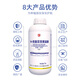 Lizhan 0.01% 14-Hydroxybrassinosteroid Rice Growth Regulator Plant Growth Regulator 1000ml