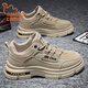 Oriental Camel labor protection shoes for men who work on the construction site for a long time without tiring their feet, work shoes, waterproof, non-slip, wear-resistant, lightweight outdoor hiking shoes for men, Khaki 42