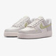 耐克（NIKE）休闲鞋女鞋2025夏季新款运动鞋AF1空军一号低帮板鞋IB3881-001 IB3881-001幻影灰白/浅军绿 36.5