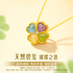 China Gold (CHINA GOLD) four-leaf clover 18K gold necklace female tourmaline love pendant birthday gift for girlfriend and wife Jingsuda-18K tourmaline pendant gift silver chain