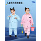 Ollymurs children's raincoat suspenders and rain pants one-piece Angie play clothes dual-purpose waterproof full body boys and girls kindergarten set pink foot-stepping rain pants + top + rain boots please prepare small size