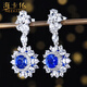 HEEKAIYI Sapphire Earrings Sri Lankan Cornflower Earrings 18K Gold Diamond 520 Valentine's Day Birthday Gift for Wife Selected 4 Carat/Cornflower Sapphire Earrings